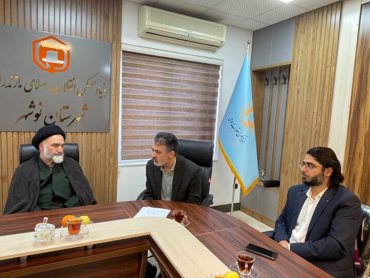 تصاویر/ دیدار امام جمعه نوشهر، با مدیران بنیاد مسکن و اداره گاز شهرستان