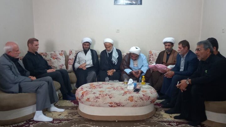 دیدار