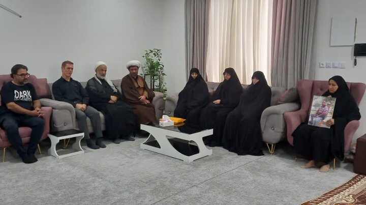 دیدار