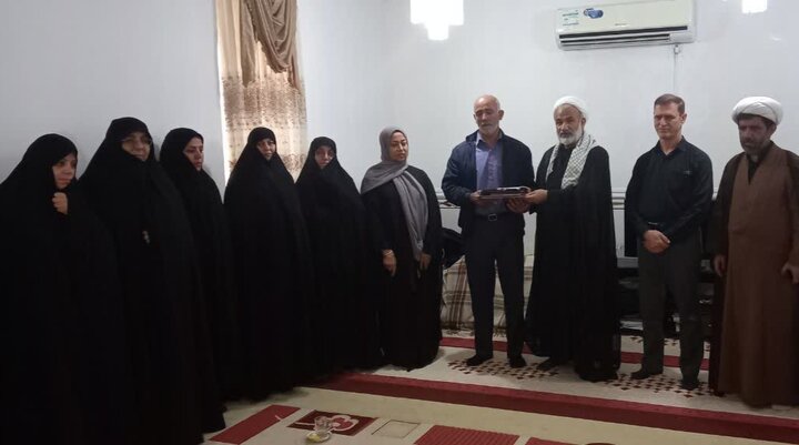 دیدار