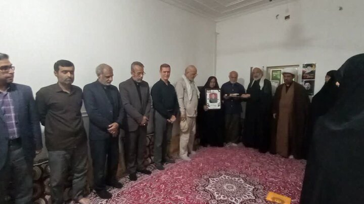 دیدار