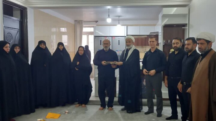 دیدار