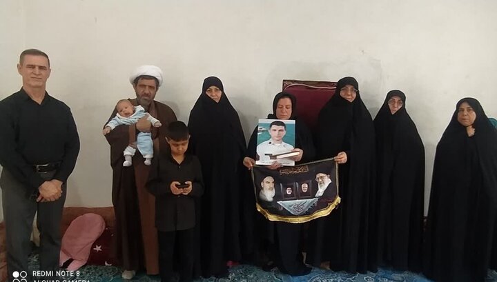 دیدار