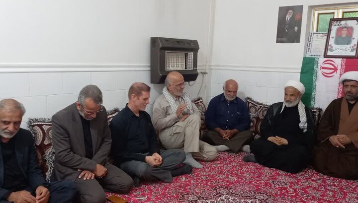 دیدار
