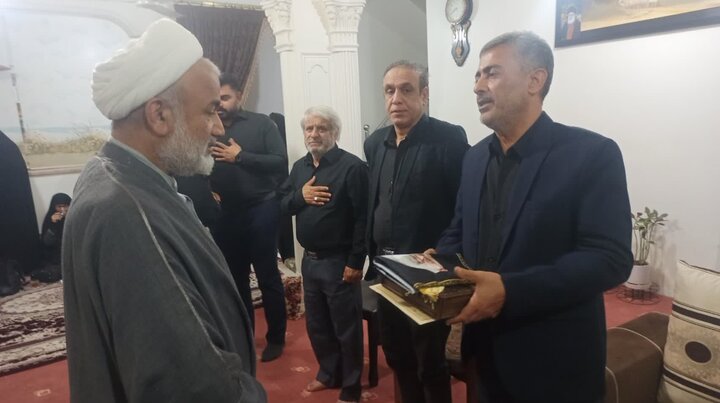 دیدار