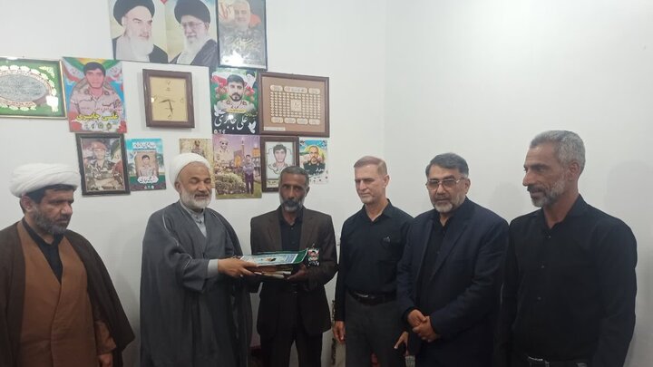 دیدار