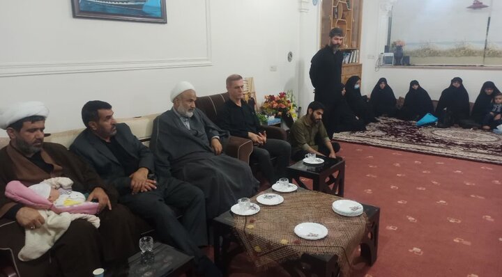 دیدار