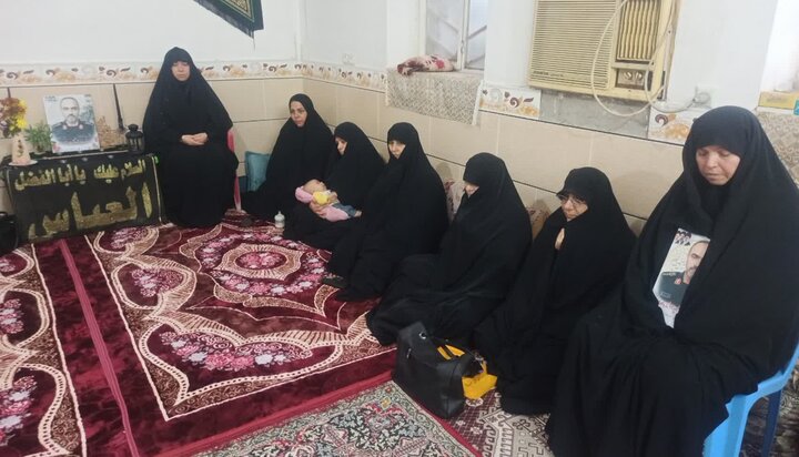 دیدار