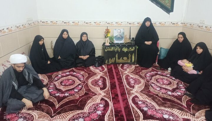 دیدار