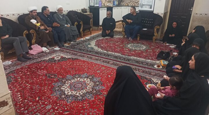 دیدار