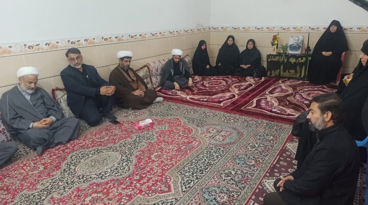 دیدار