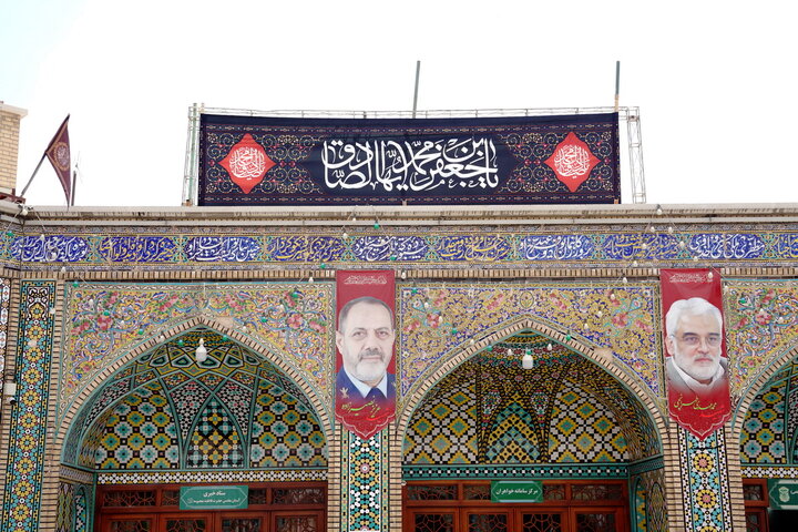 حرم بانوی کرامت در سوگ شهادت امام صادق(ع) سیاه‌پوش شد
