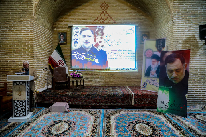 مراسم چهلم شهید «اردشیر رئیسی دهکردی» در مسجد جامع شهرکرد