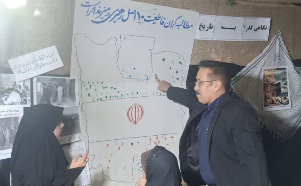 مبلغات مهریز