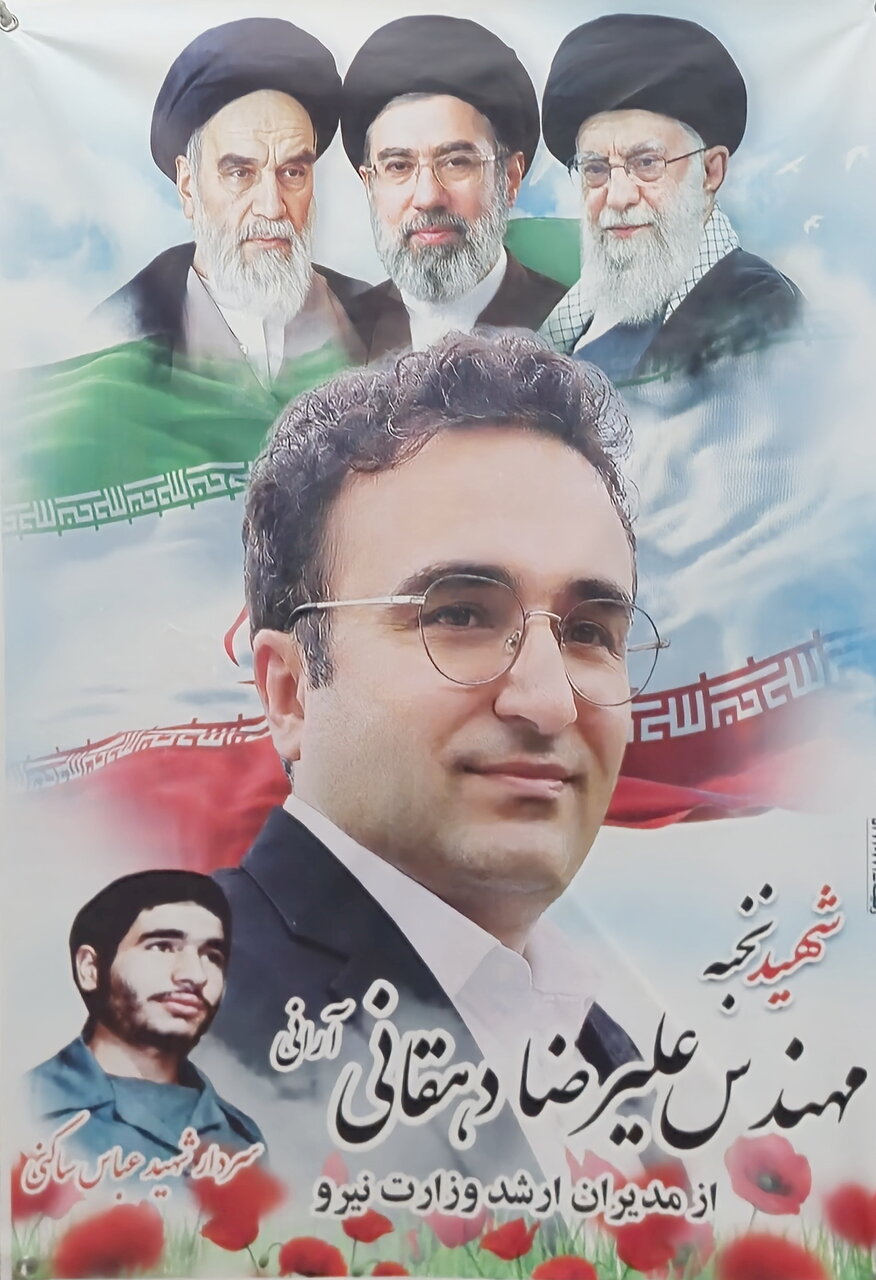 شهادت پسرم به دلم چسبید