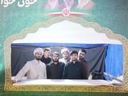 ویڈیو/حوزہ ہائے علمیہ ایران کے بین الاقوامی دفتر کے عہدیداران اور مختلف زبانوں کے ماہرین کا قم میں واقع بین الاقوامی مواکب کا دورہ