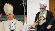 Déclaration de Soutien : Ayatollah Arafi salue la position du Pape François et appelle au dialogue interreligieux