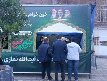 تصاویر/  برپائی موکب گروه جهادی طلاب مدرسه علمیه آیت الله نمازی (ره )شهرستان خوی