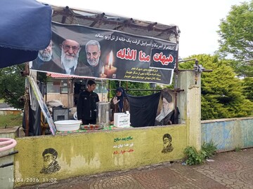 تصاویر/ برپایی ایستگاه صلواتی در یادمان شهدای خوشنام پارک شهر جویبار