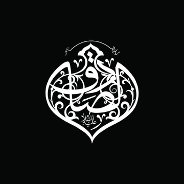 عقل، حجت پنهان خداوند بر مردم است