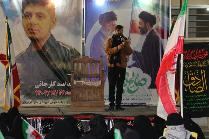 اجتماع شبانه مردم ولایی و انقلابی کارچان در دفاع از ایران و بیعت با رهبر انقلاب