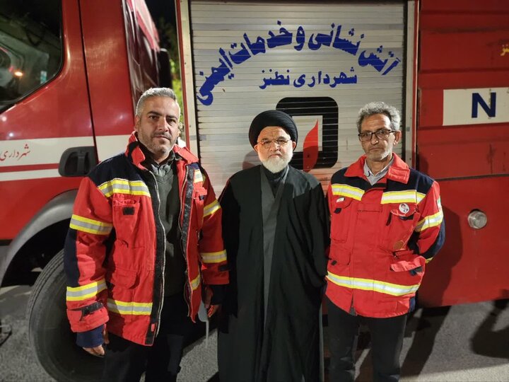 تصاویر/حماسه مردمی شهرستان نطنز در چهل چهارمین شب از تجمعات شبانه
