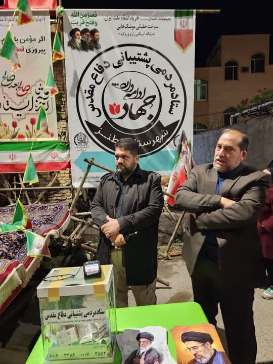 تصاویر/حماسه مردمی شهرستان نطنز در چهل چهارمین شب از تجمعات شبانه