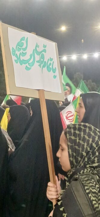 تصاویر | چهل و چهارمین تجمع شبانه مردمی آران وبیدگل درمیدان سردار سلیمانی
