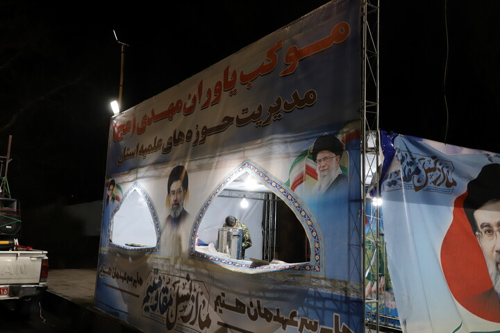 تصاویر/ برپایی موکب «قائد امت» توسط طلاب و اساتید مدرسه علمیه حضرت ولیعصر(عج)تبریز