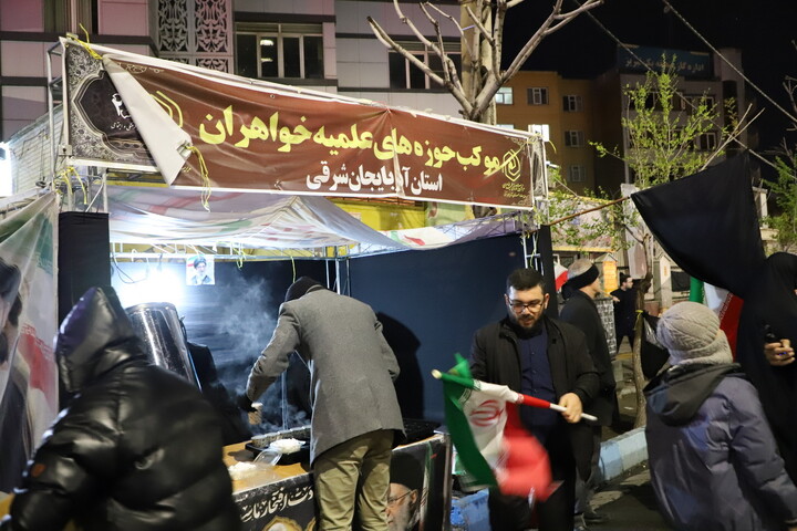 تصاویر/ برپایی موکب «قائد امت» توسط طلاب و اساتید حوزه علمیه خواهران استان آذربایجان شرقی