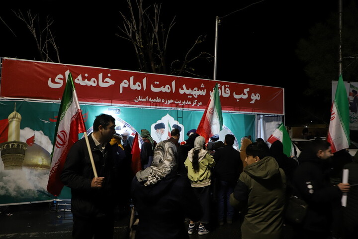 تصاویر/ برپایی موکب «قائد امت» توسط طلاب و اساتید حوزه علمیه استان آذربایجان شرقی