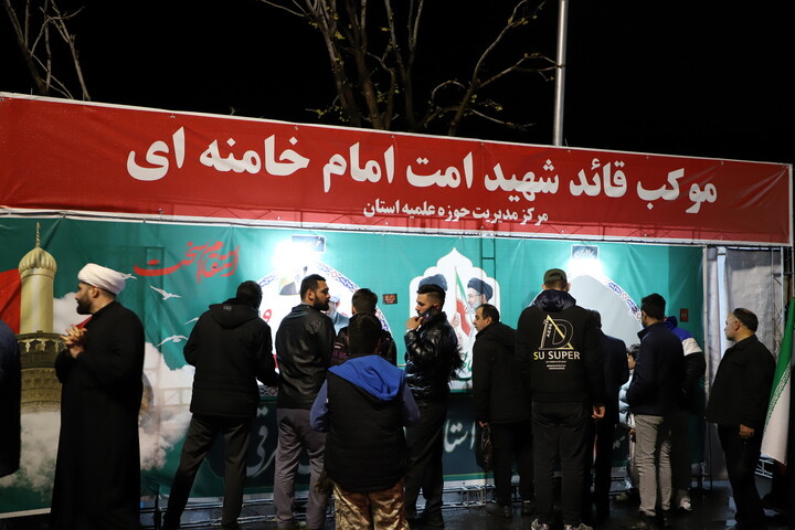 تصاویر/ برپایی موکب «قائد امت» توسط طلاب و اساتید حوزه علمیه استان آذربایجان شرقی