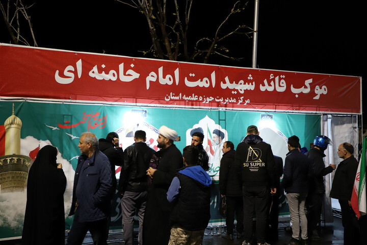 تصاویر/ برپایی موکب «قائد امت» توسط طلاب و اساتید حوزه علمیه استان آذربایجان شرقی
