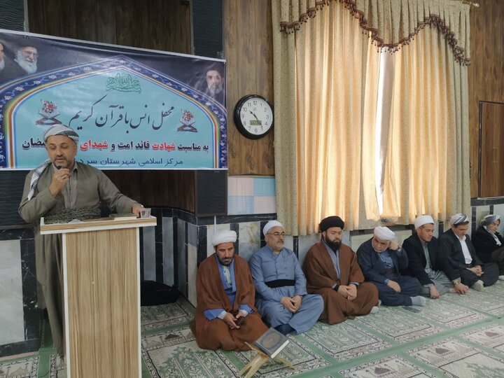 تصاویر/ برگزاری محفل انس با قرآن کریم به مناسبت شهادت قائد امت و شهدای جنگ رمضان در مسجد دارالسلام شهرستان سردشت