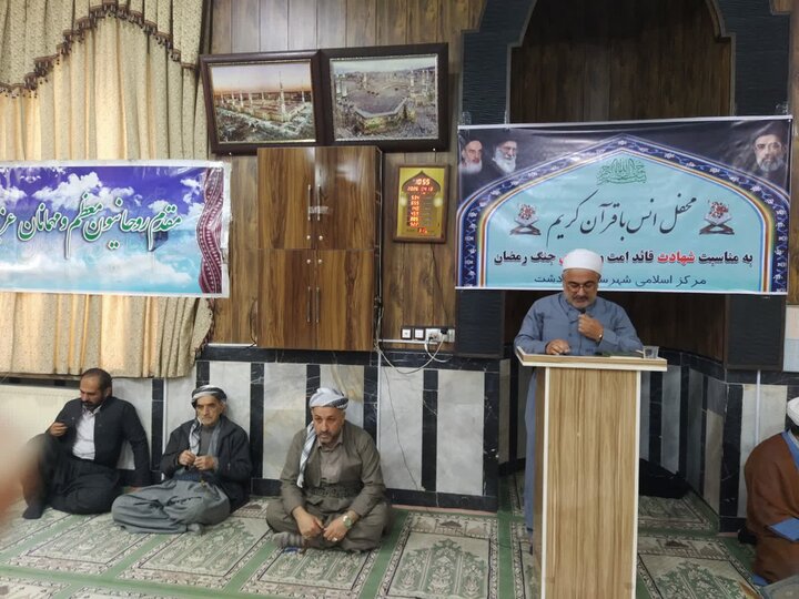 تصاویر/ برگزاری محفل انس با قرآن کریم به مناسبت شهادت قائد امت و شهدای جنگ رمضان در مسجد دارالسلام شهرستان سردشت