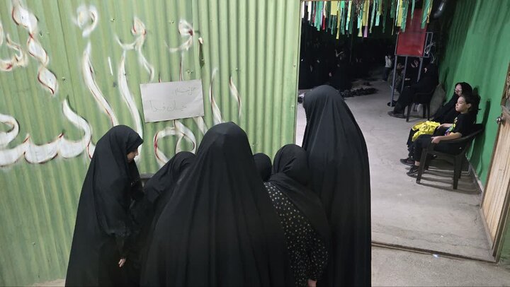 تصاویر/ سوگواری شهادت امام جعفر صادق(ع) و اربعین رهبر شهید در حرم مطهر شهدای گمنام حسین آبادکویر