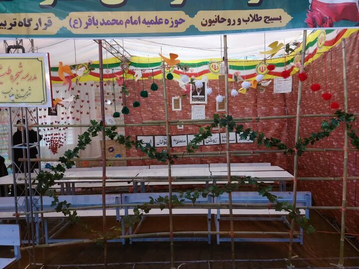 تصاویر/ غرفه فرهنگی هنری مدرسه علمیه امام محمد باقر (ع) ویژه کودک و نوجوان