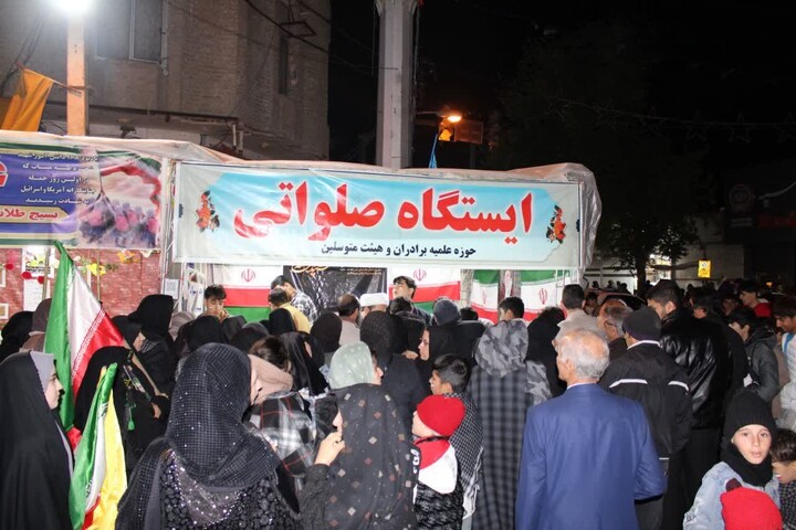 تصاویر/ ایستگاه صلواتی مدرسه علمیه امام محمد باقر(ع) اردبیل