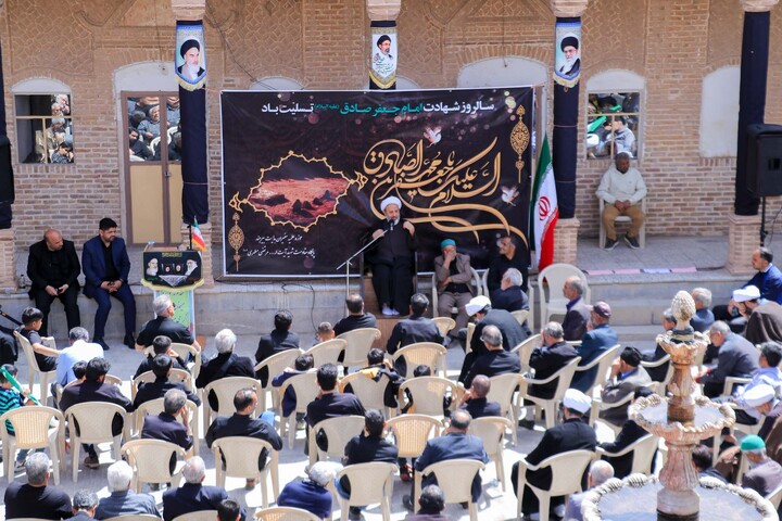 تصاویر| شهادت امام جعفر صادق(ع) در مدرسه علمیه سفیران هدایت بیرجند