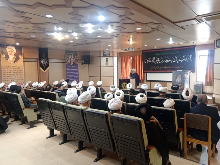 تصاویر/ مراسم سوگواری شهادت امام جعفر صادق (ع) و بزرگداشت اربعین رهبر شهید (ره) در سالن همایش مؤسسه امام حسن عسکری (ع) آمل