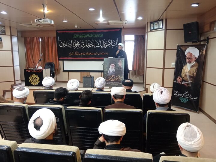 تصاویر/ مراسم سوگواری شهادت امام جعفر صادق (ع) و بزرگداشت اربعین رهبر شهید (ره) در سالن همایش مؤسسه امام حسن عسکری (ع) آمل