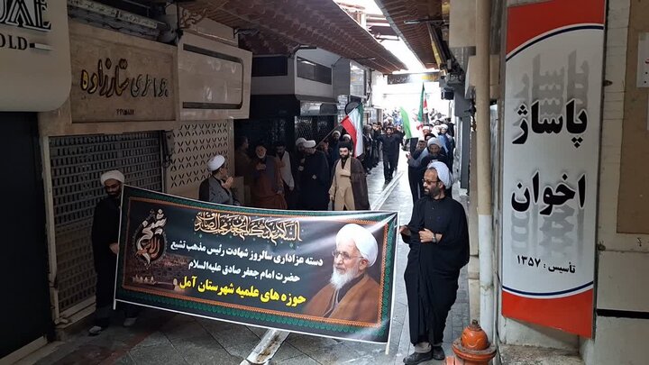 تصاویر/ دسته روی طلاب و روحانیون شهرستان آمل در سالگرد شهادت امام صادق (ع)