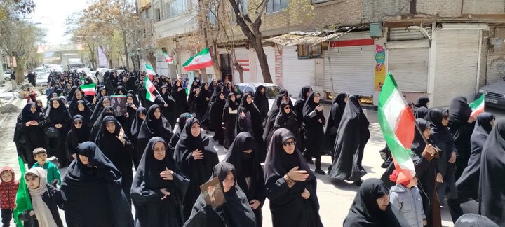 تصاویر/ دسته عزاداری شهادت امام جعفر صادق «علیه السلام» در بهار