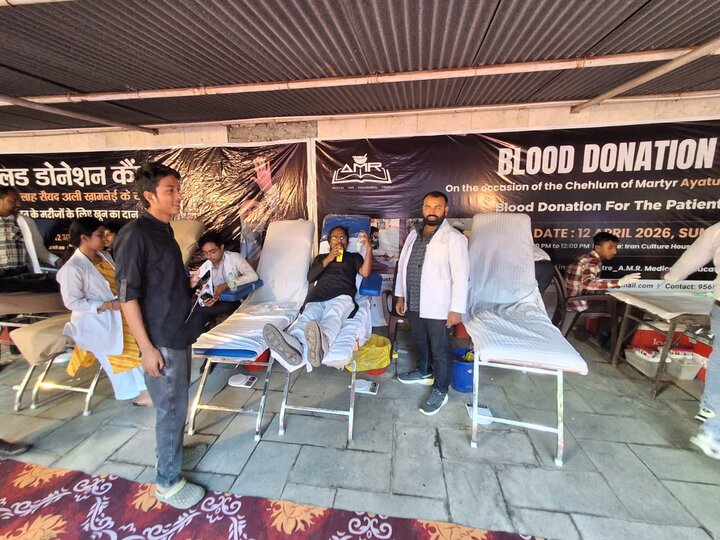 چہلمِ رہبرِ شہید: دہلی میں عظیم فلاحی کیمپ، نمائندۂ ولی فقیہ ہند سمیت شرکاء کا خون عطیہ