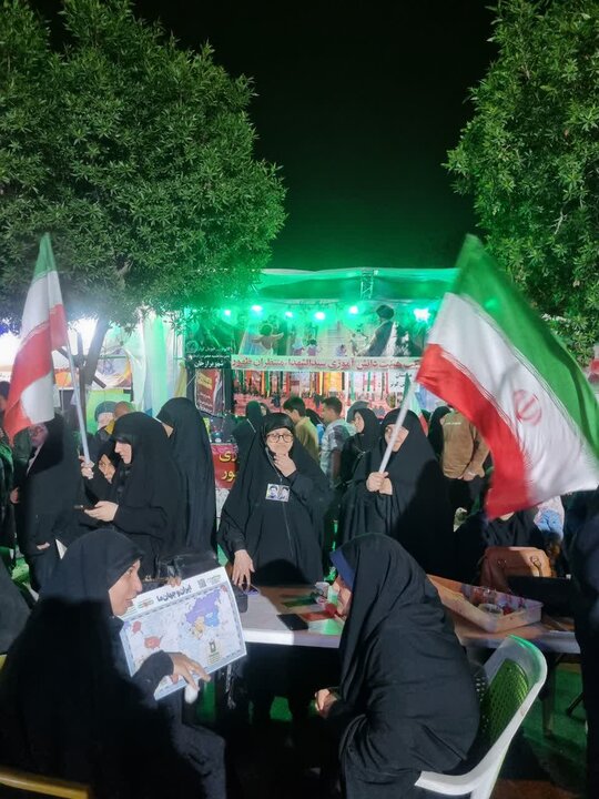 برپایی موکب