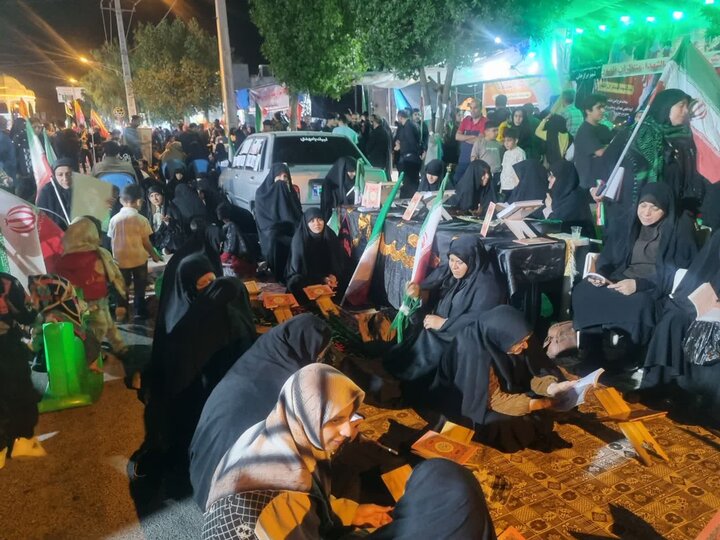 برپایی موکب