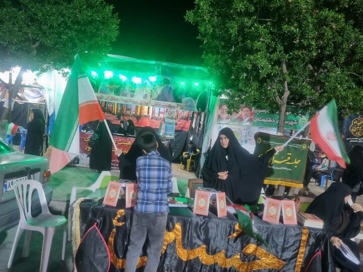 برپایی موکب