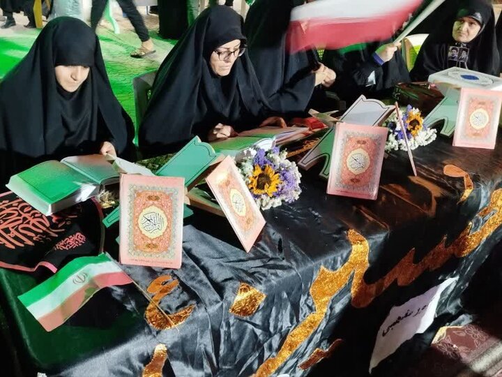 برپایی موکب