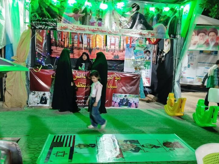 برپایی موکب