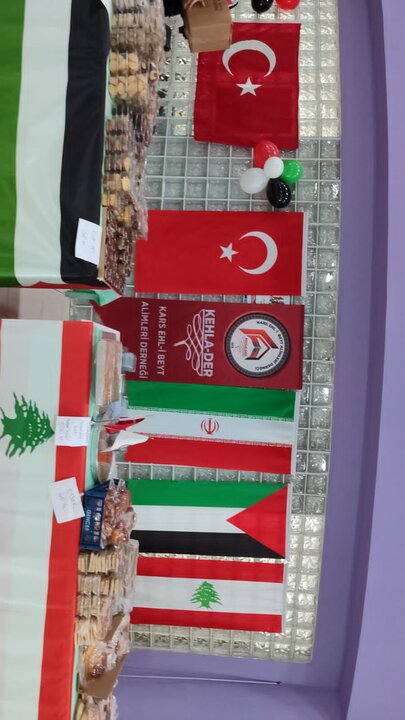 کنفرانس اربعین قائدِ شهید حضرت آیت‌الله العظمی شهید سید علی خامنه‌ای در منطقه آسیایی استانبول به همت اتحادیه علمای اهل‌بیت کارس برگزار شد و در آن، جمعی از علما و اندیشمندان با تأکید بر تداوم راه مقاومت، به تبیین ابعاد شخصیتی و خدمات ایشان پرداختند.